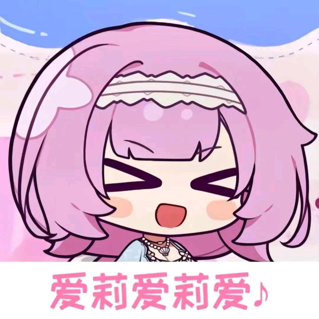 睿智的妖精