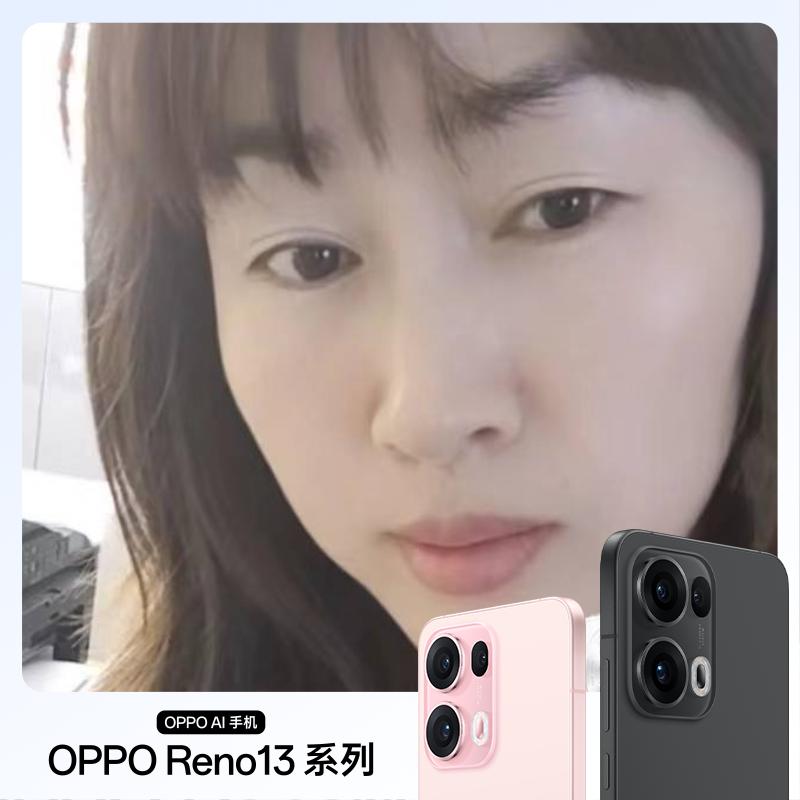 亳州卖手机的闫总