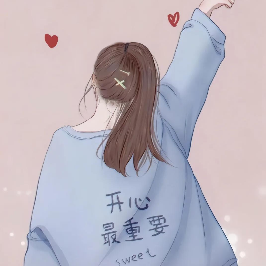 এ᭄寻觅ꦿ⁵²⁰এ（减肥中）