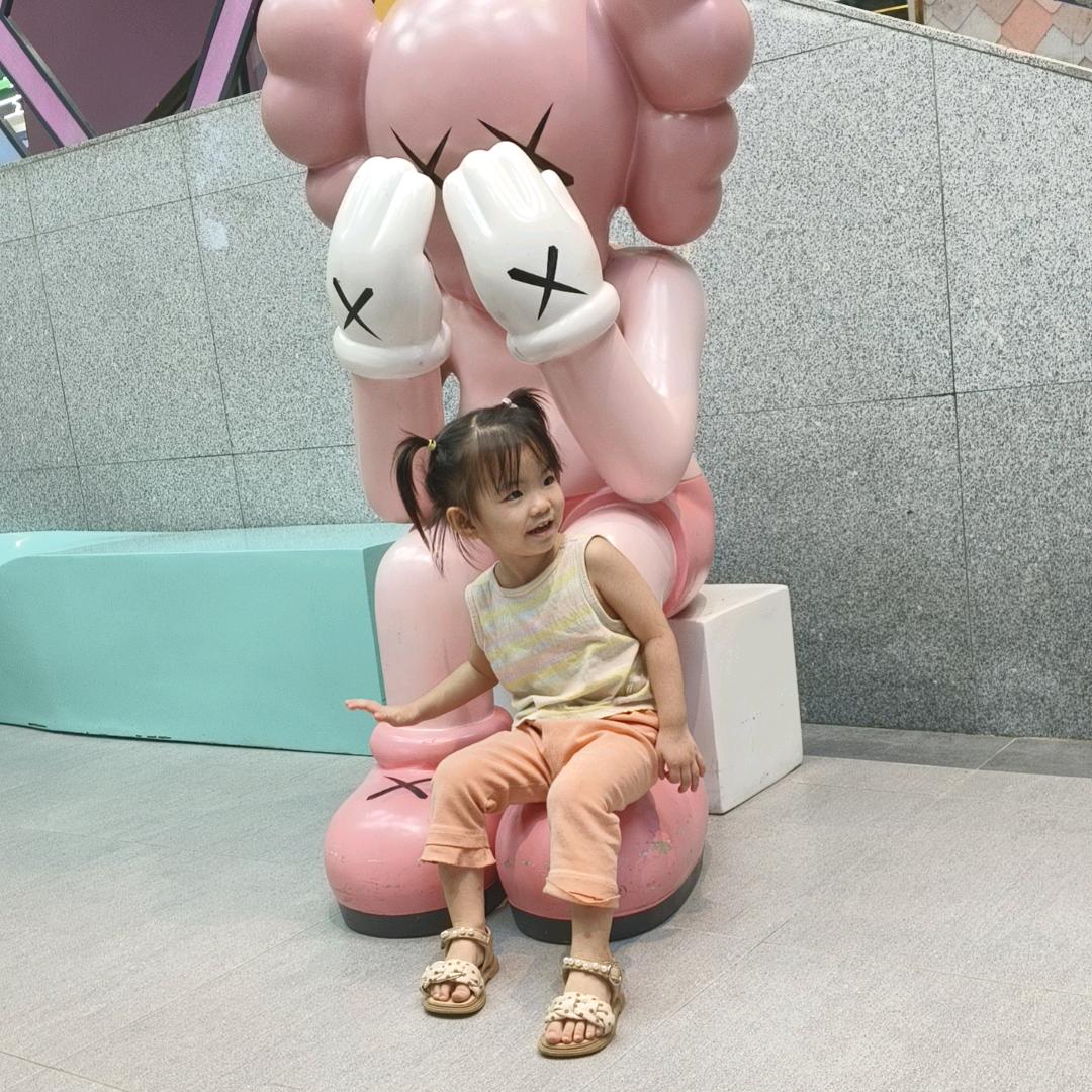 🐍²⁰⁰¹.₀₅.₀₈王炸儿℘࿐