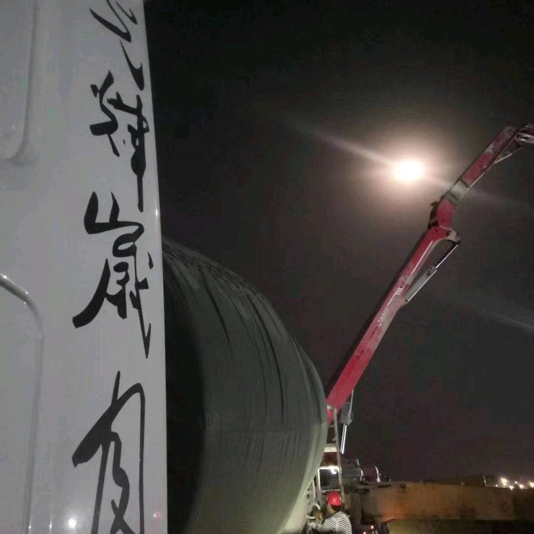 永川汽贸【二手】搅拌车