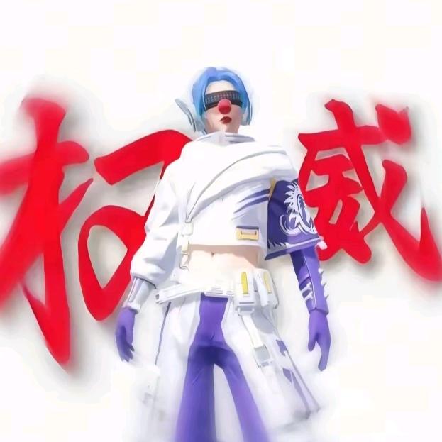 大声笑怎么了