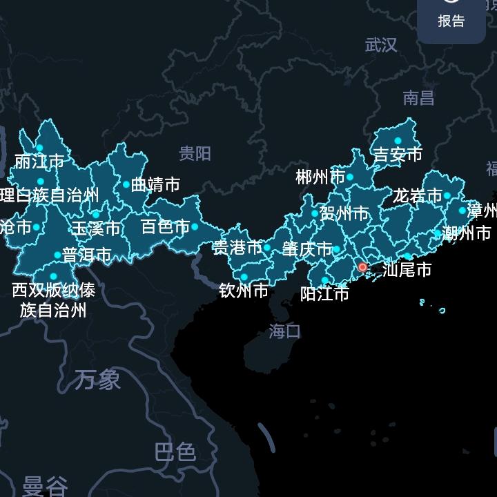 🥀ℒᎭℯ杨ꦿ҉᭄࿚ནོ⁵²⁰