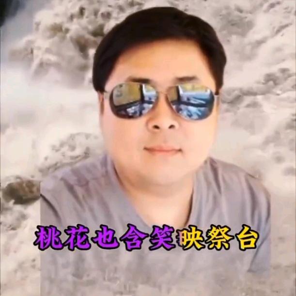 骑👿着👿毛👿驴👿撞👿飞👿机