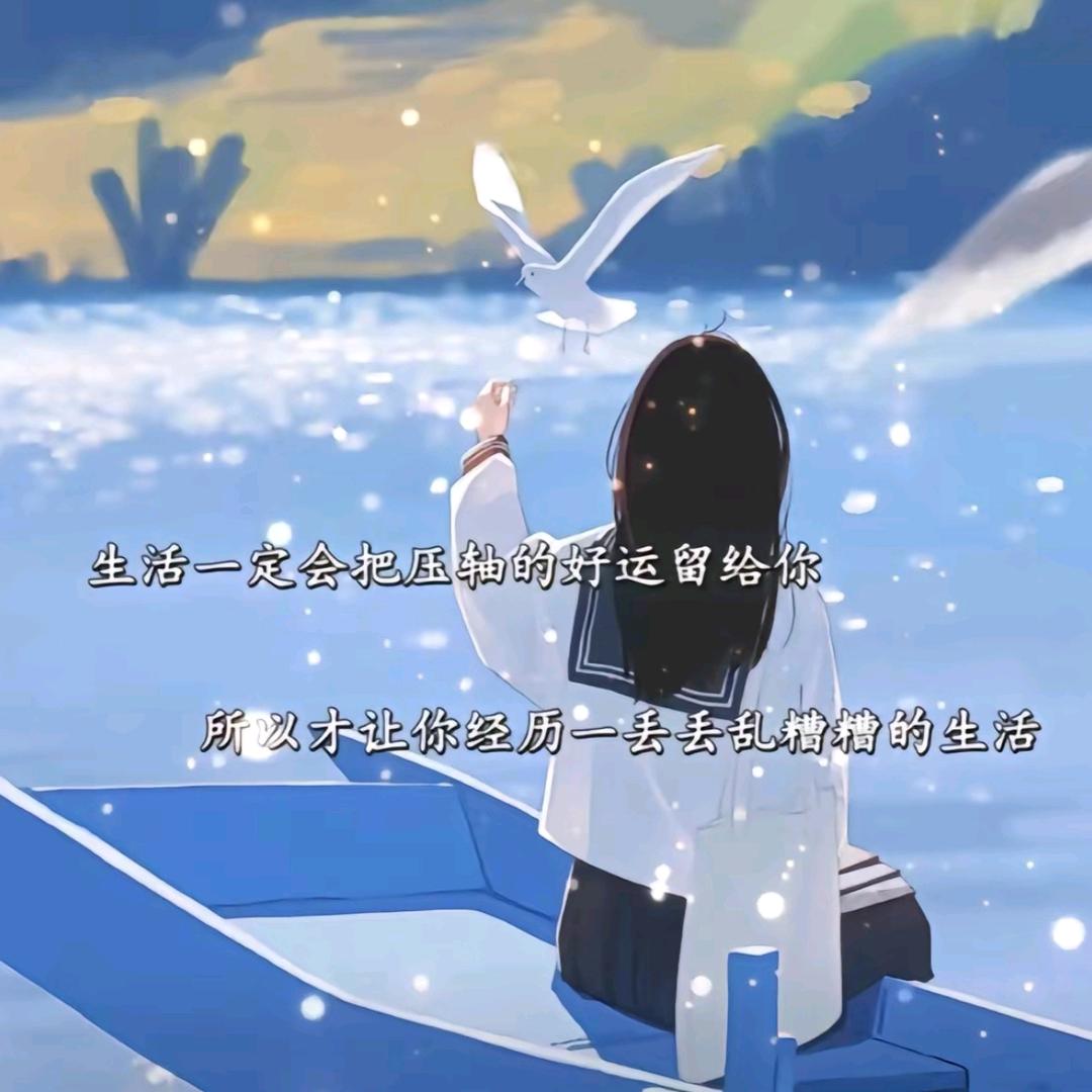 ꧁浅笑不语꧂