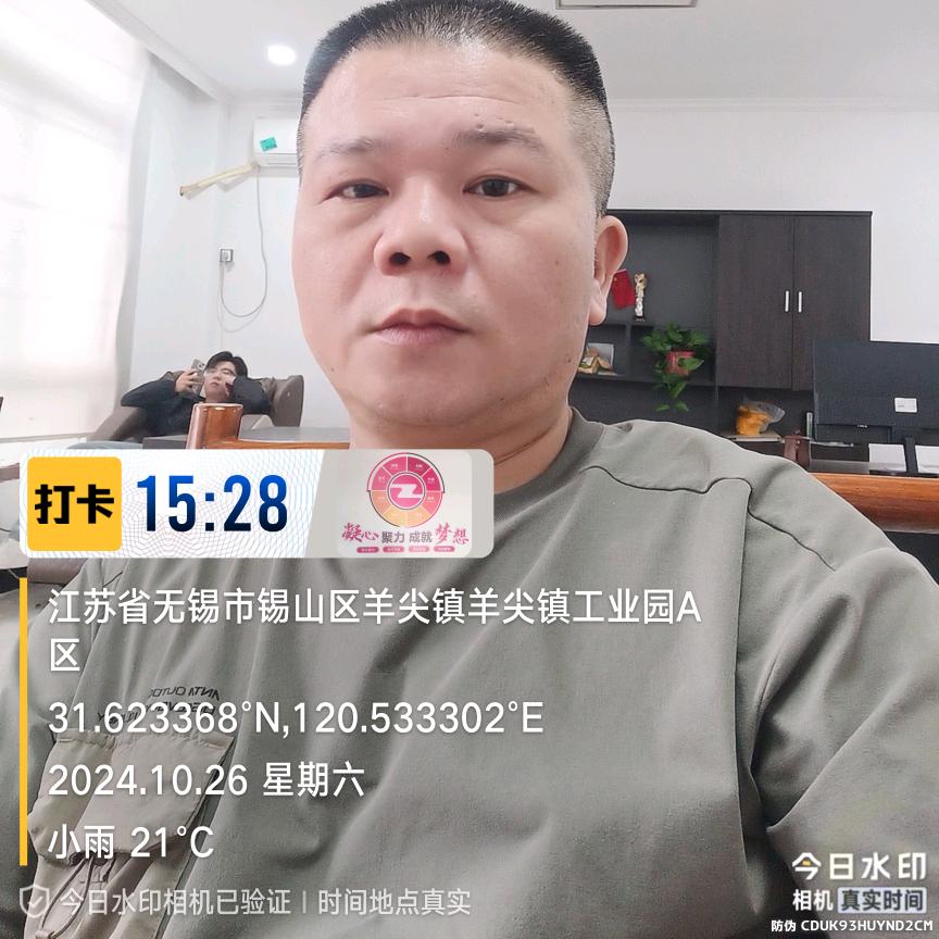 自由行电动车厂家阿清