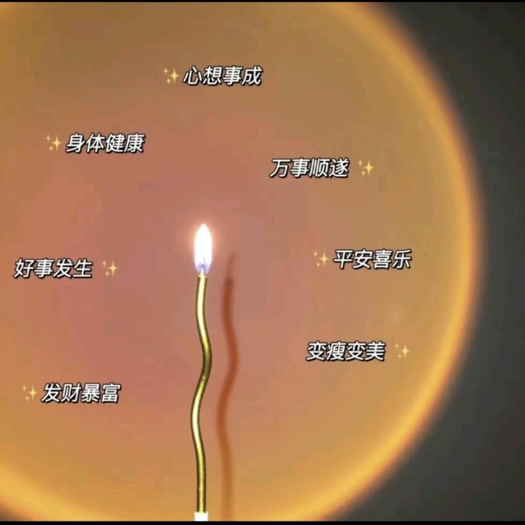 🐉鑫🐉