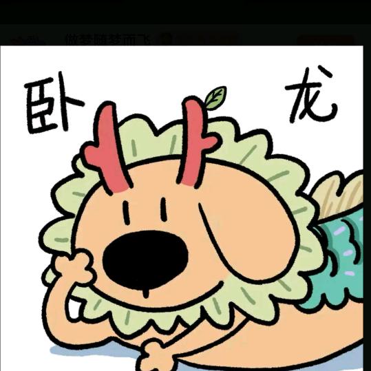 无情潇洒哥