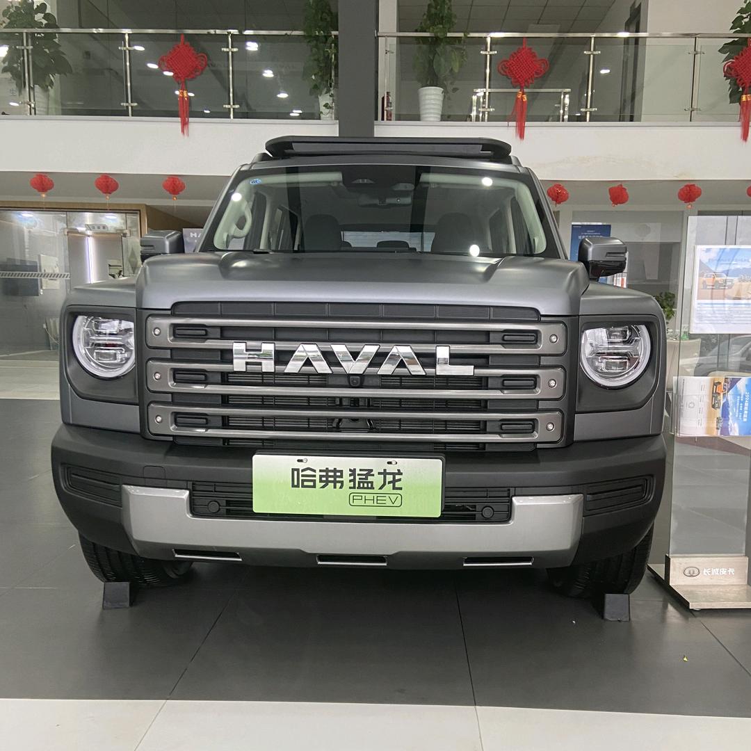 哈弗新能源南宁骏鸿达店
