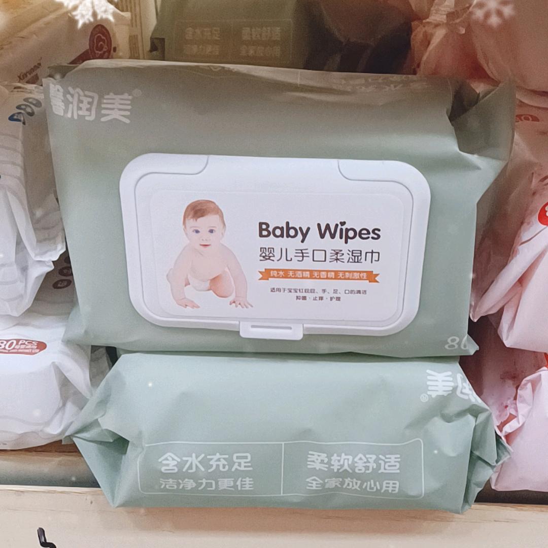 湿巾生产，配货批发