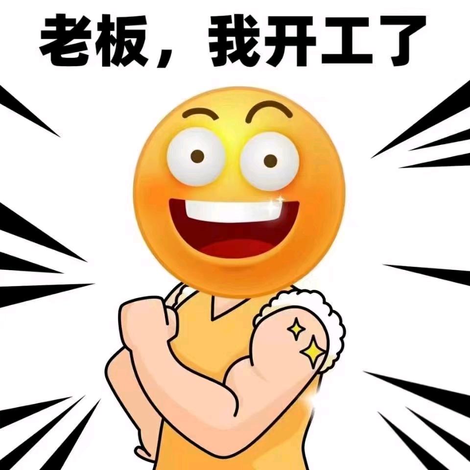 平凉大管家财税