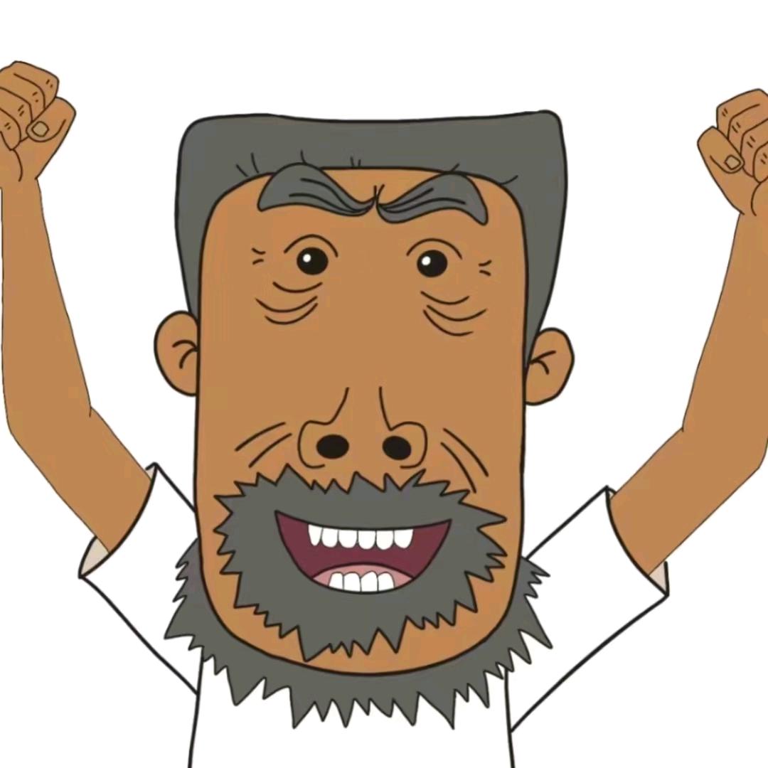 牛爷爷不吃香菜