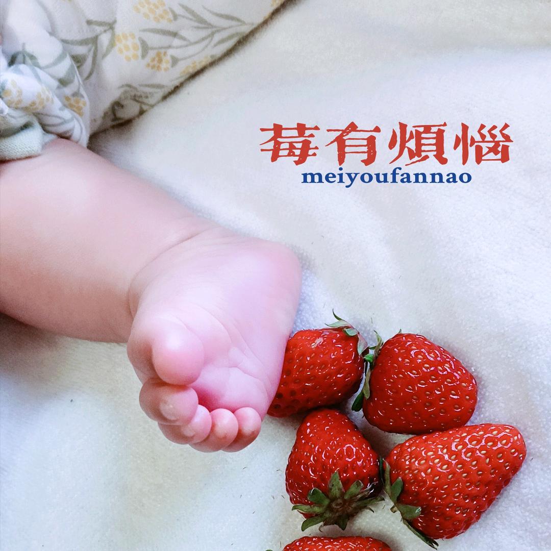 王公子呀🍀