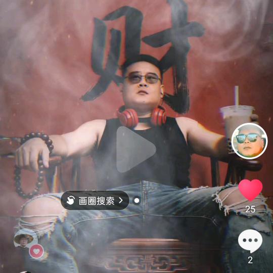@豫p鹿邑黑哥  788