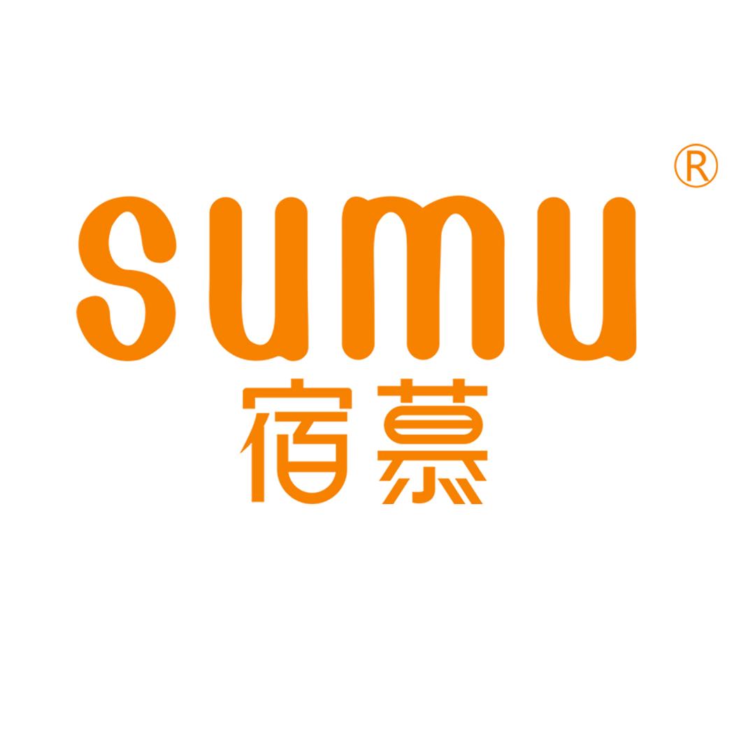 宿慕小雨女装回放