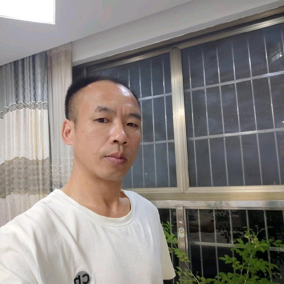 强哥一一一汪