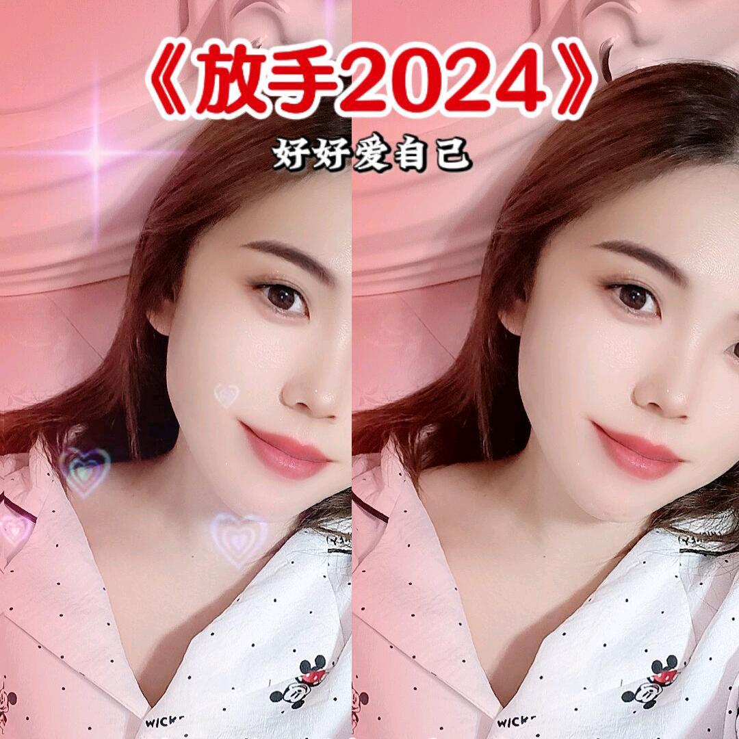 💞ღꦿ᭄若相遇ꦿ꯭请珍惜᭄ꦿ꯭ꦿ꯭💞
