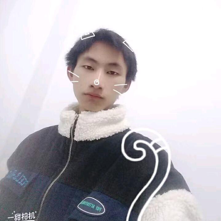 荻花