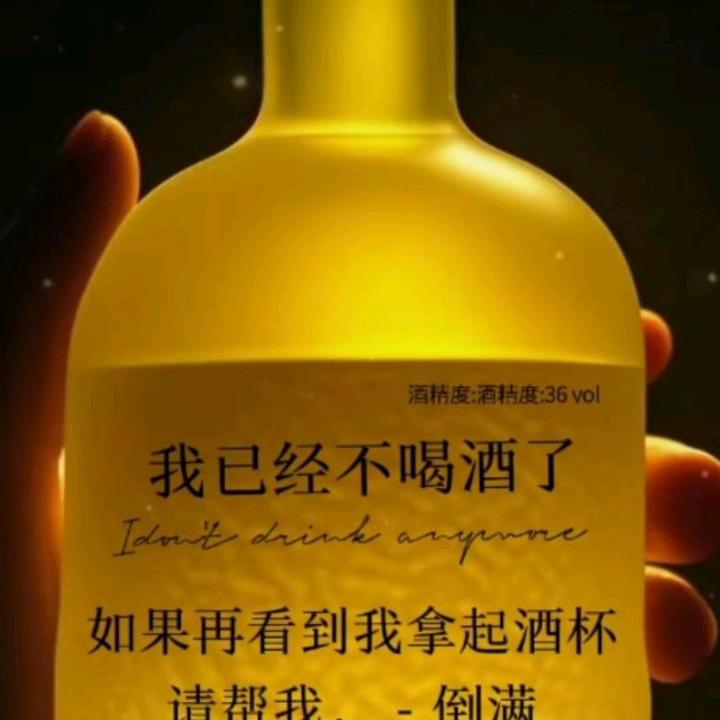 风景