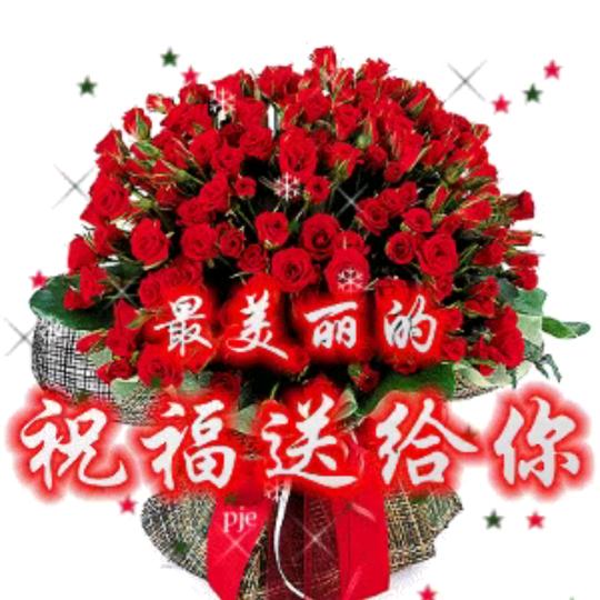 大姐