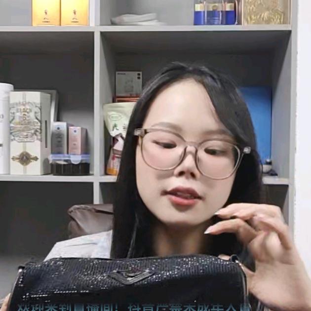 chaogyx