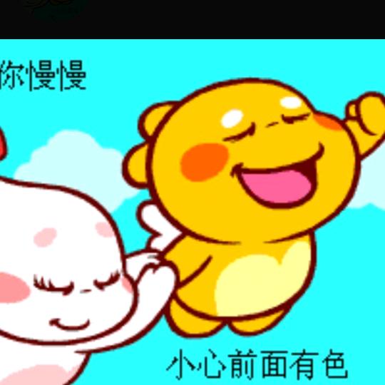 🚬ಇ᭄烟酒࿆ྃ疗心傷࿐
