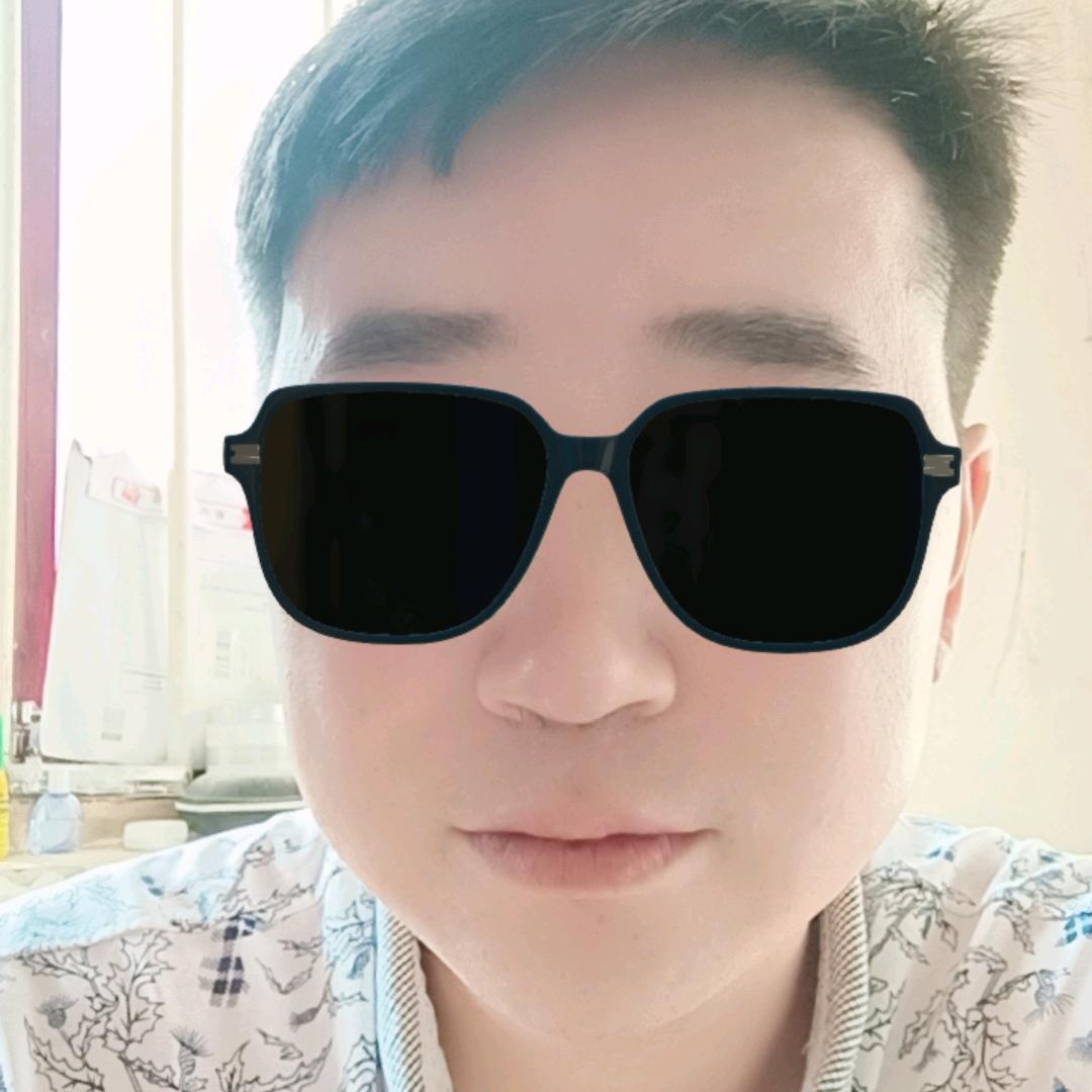 认真做自己