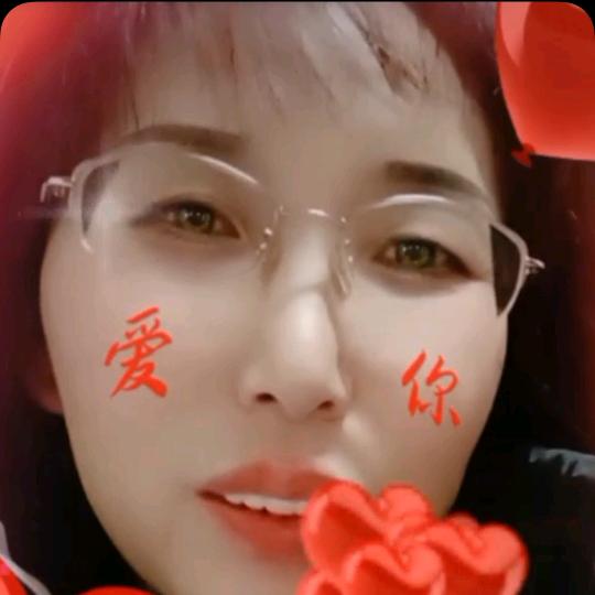 刘二姐