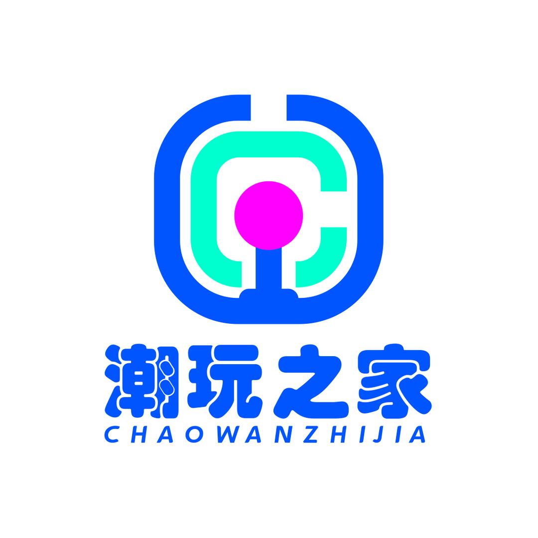 华娱游乐设备仓