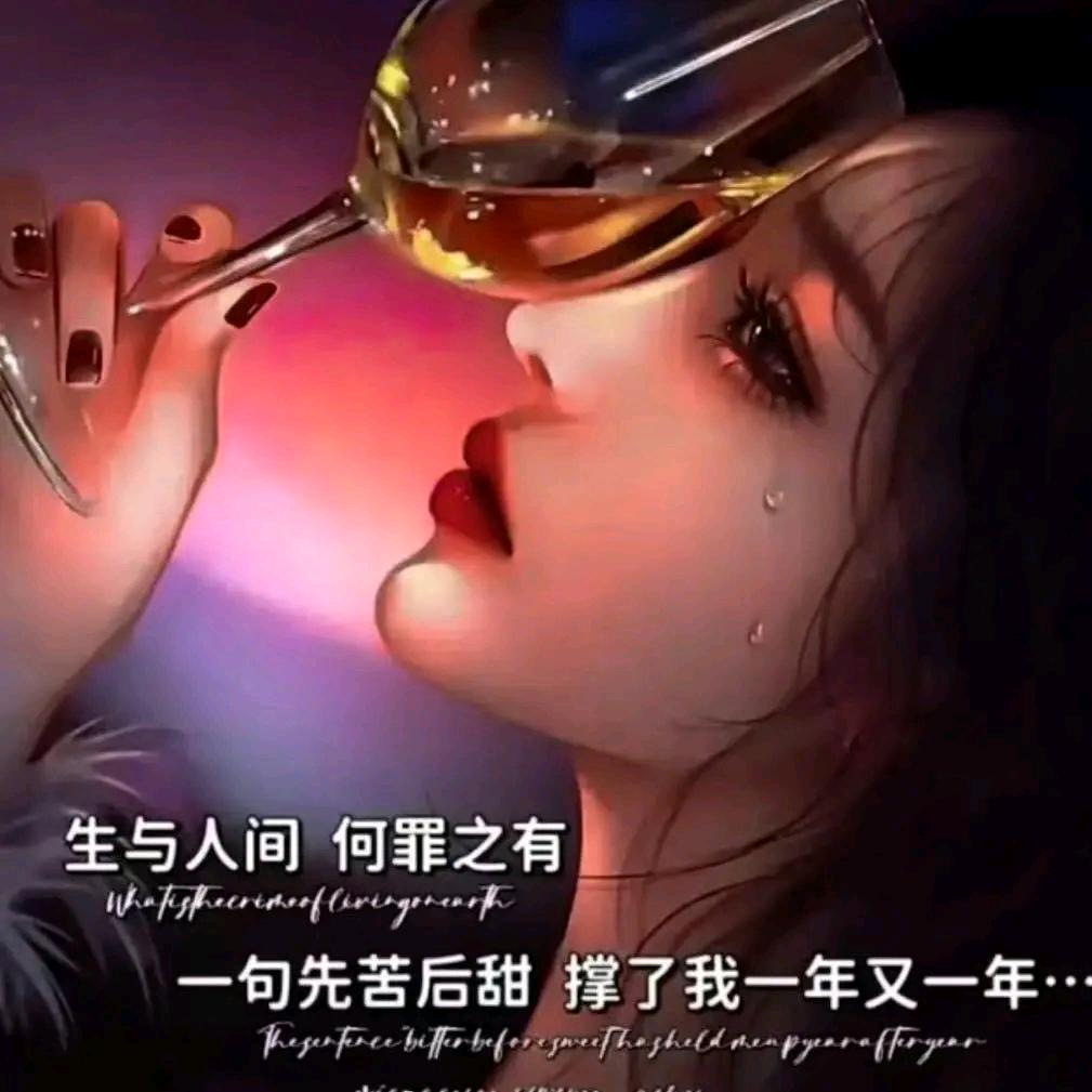 农村～静心