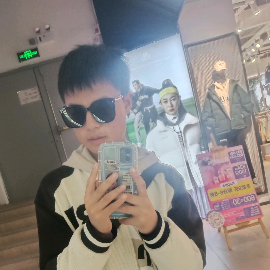 意中人