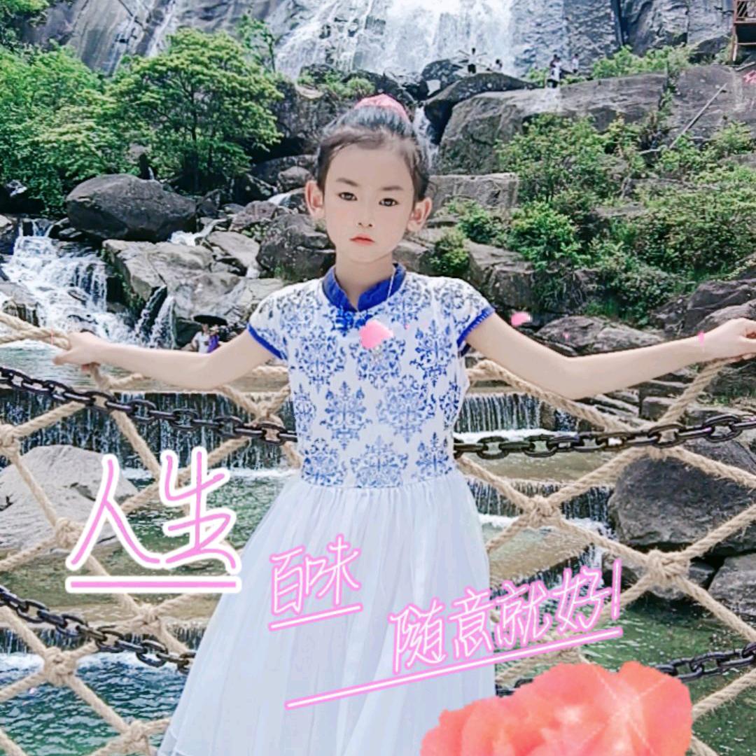 *Miss周♥*(承接室內装修）