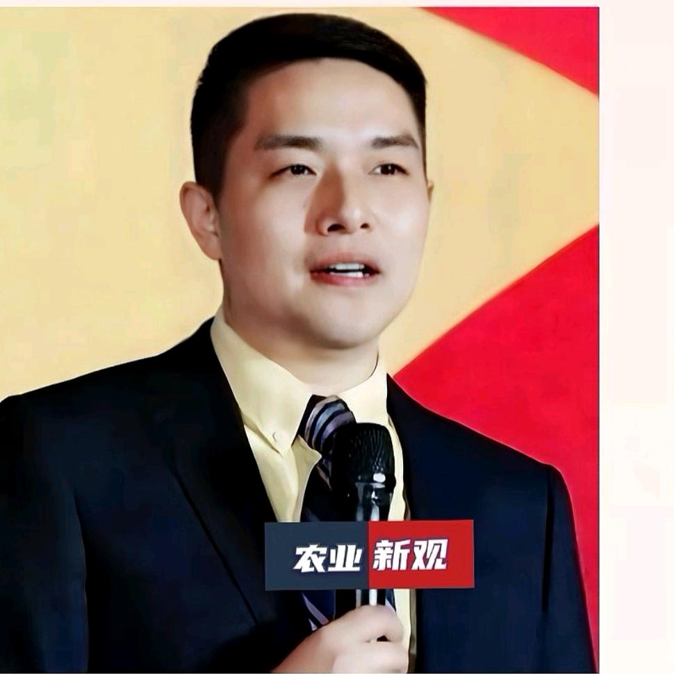 农业新观