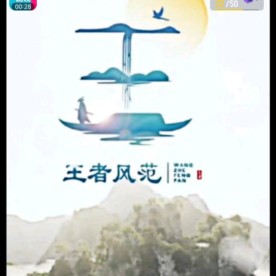 ☞♛回忆♞☜