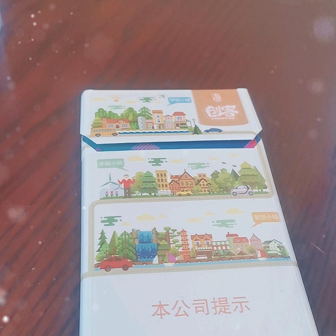 小猪猪班比