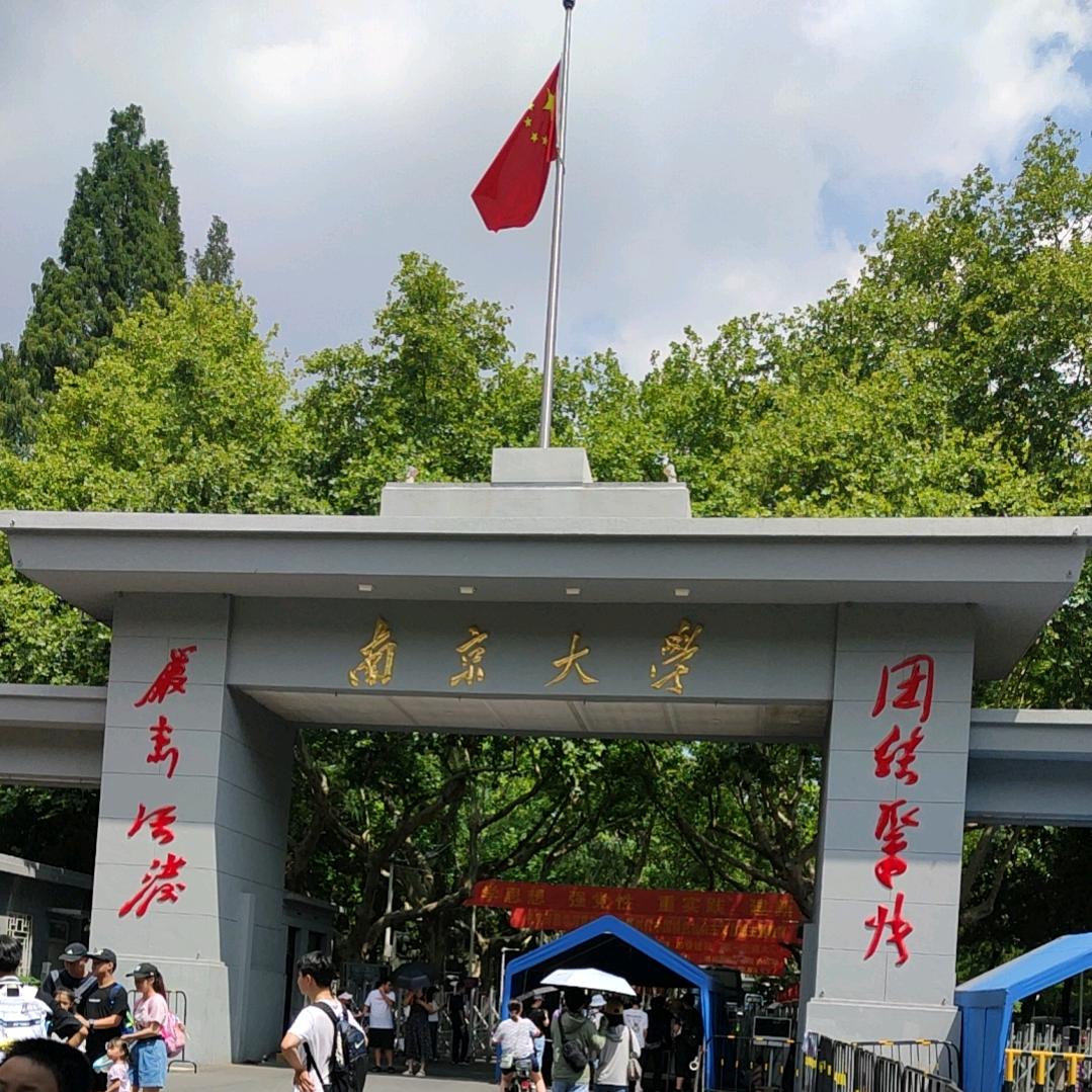 魏💰停劉(老七小号)