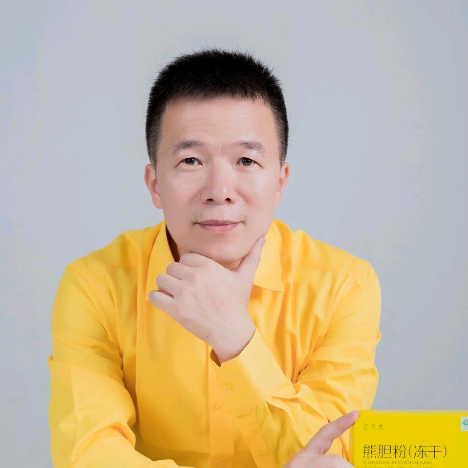 云南云然