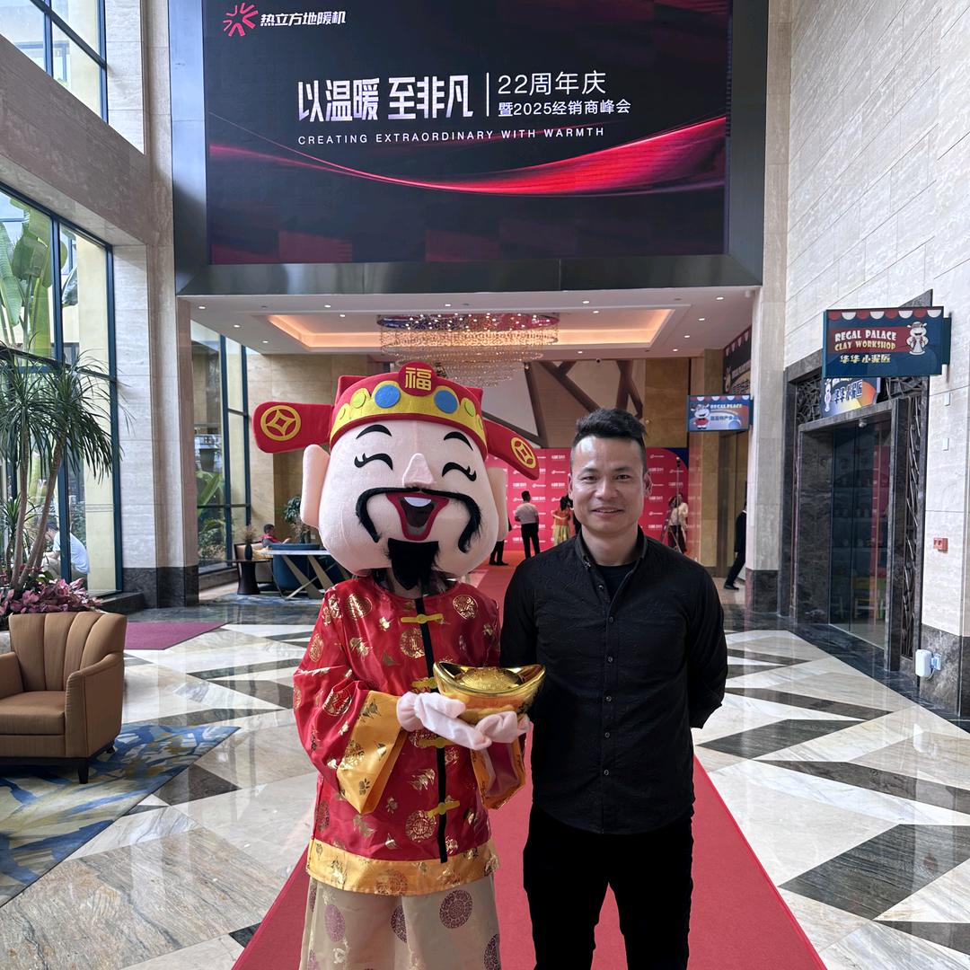 蒙城热立方地暖机刘志武