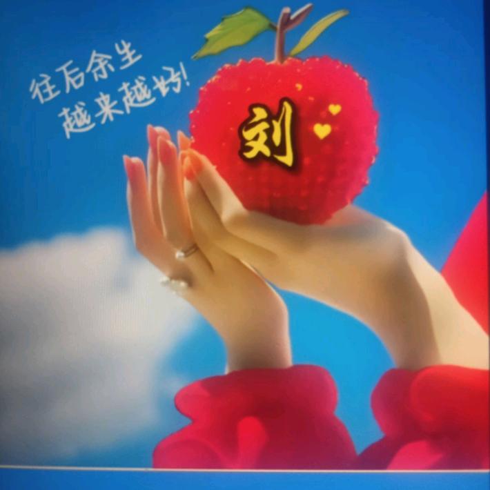 💞🥀এ᭄丽࿐🌿