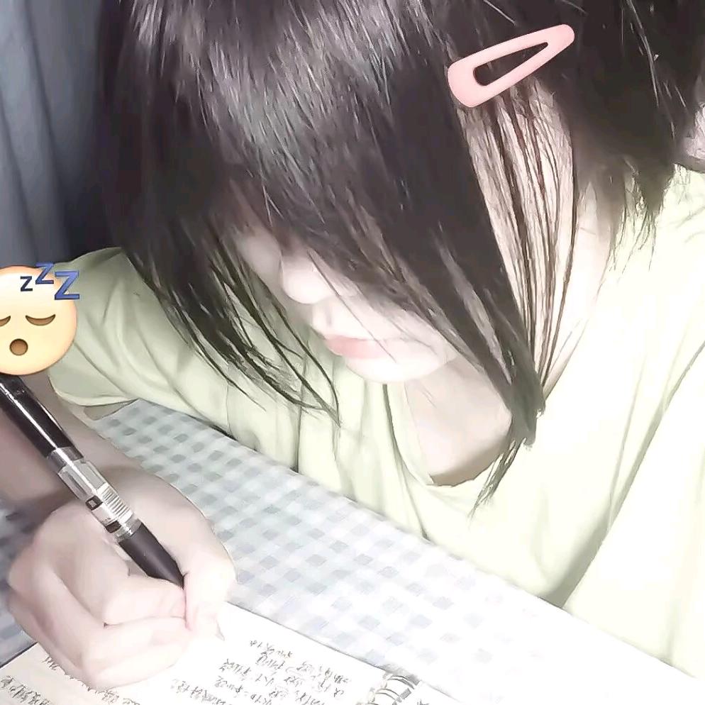 默默升起