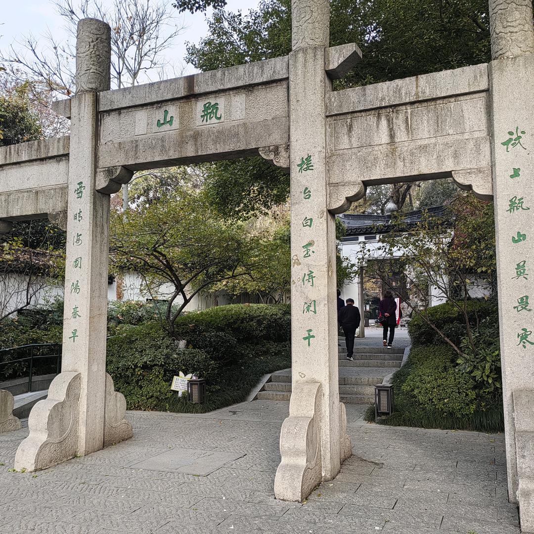 缘来如迟.是真爱