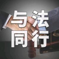 杰哥