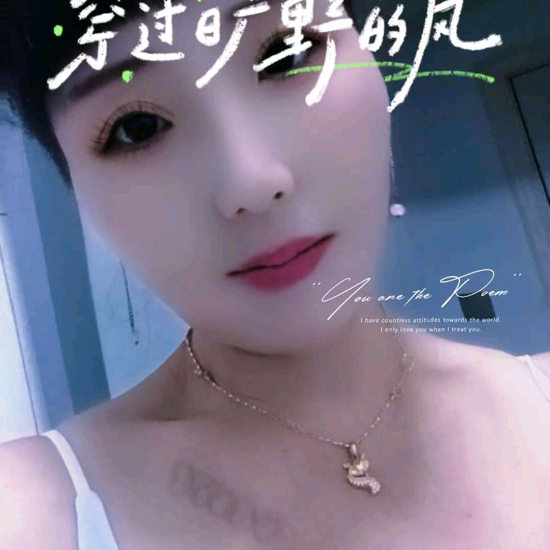 丰城荣塘防水杨姐，雨虹卷材，有品质高技术