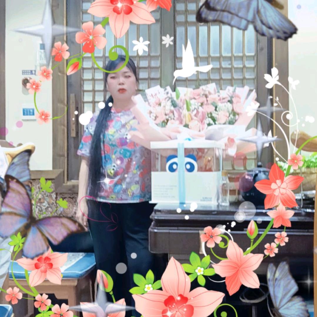 永远的我