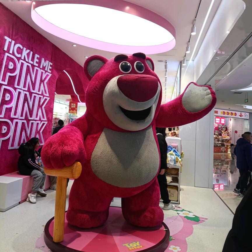 香果商贸滋补专营店