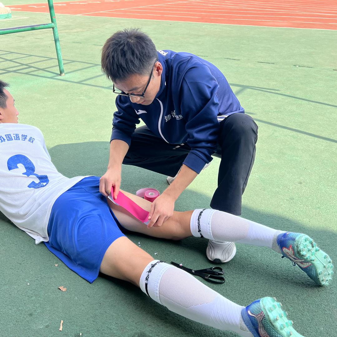 运动康复 于老师