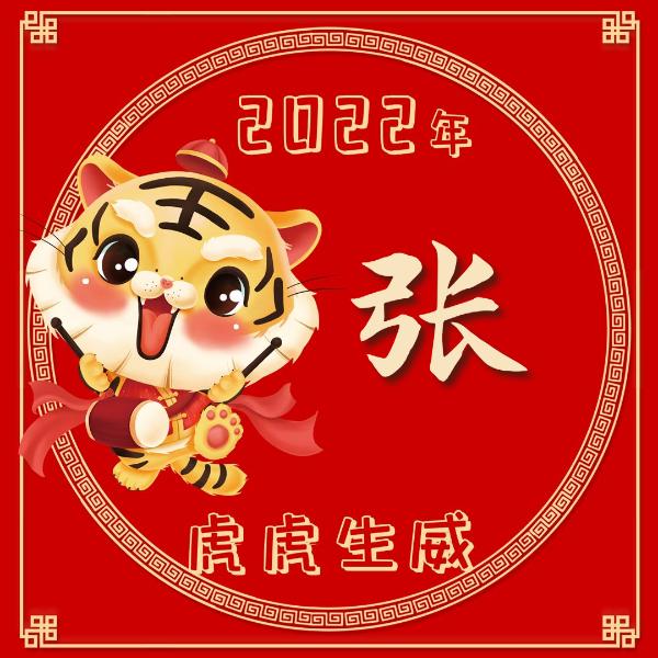 🥀໑ຼₒ₂₃ღ᭄人生如梦🦋꧔ꦿ᭄