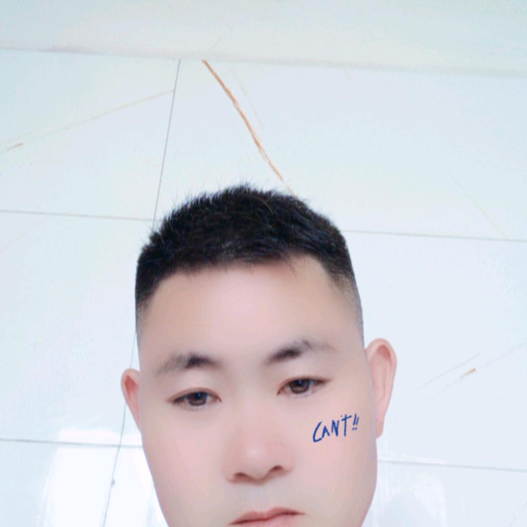 彭九妹