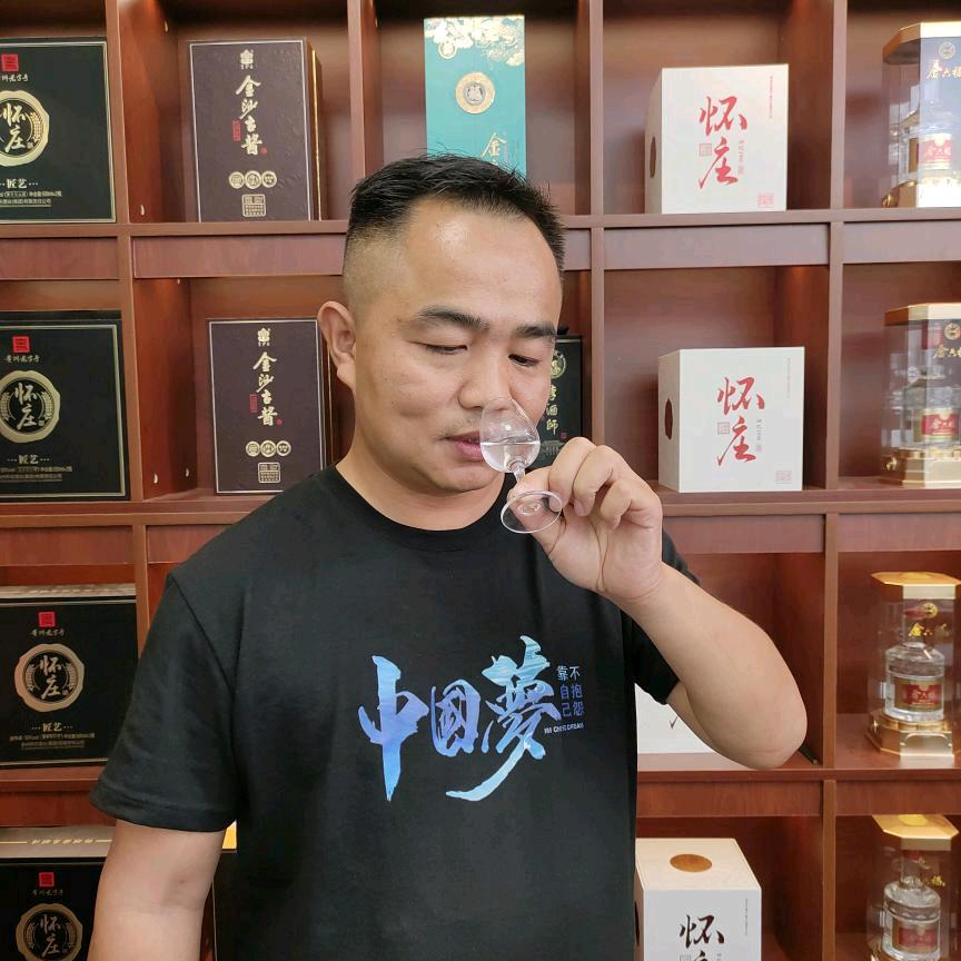 百荣好兄好弟酒业（新哥）