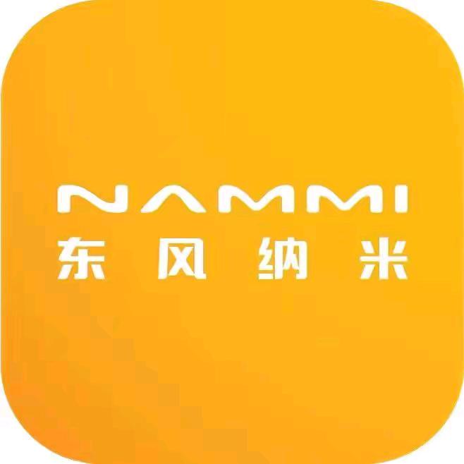 东风纳米六安宝辰用户中心